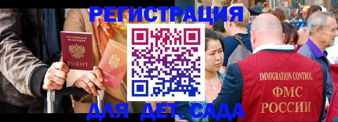 форма 3 в Новокуйбышевске